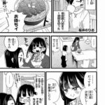 レス4番の画像1