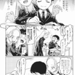 レス12番の画像8