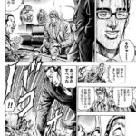 レス2番の画像11