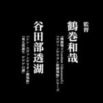 レス2番の画像5