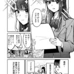 レス14番の画像2