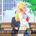 レス5番の画像8