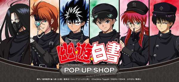 記事サムネイル