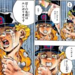 レス2番の画像5