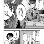 レス20番の画像4