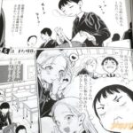 レス14番の画像2