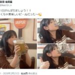 レス1番の画像1