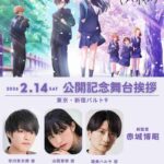 レス8番の画像4