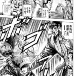 レス2番の画像20