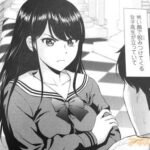 レス7番の画像3