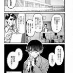 レス12番の画像3