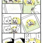 レス2番の画像1