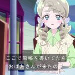 レス4番の画像5