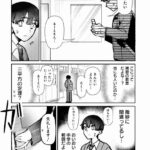 レス16番の画像3