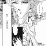 レス26番の画像2