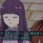 レス2番の画像10