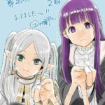 レス8番の画像1