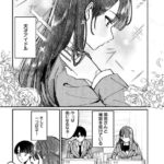 レス18番の画像3