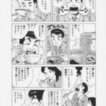 レス4番の画像3