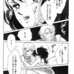 レス12番の画像5