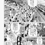 レス2番の画像5