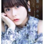 レス1番の画像3