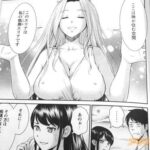 レス7番の画像4