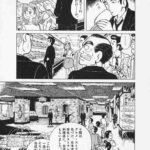 レス2番の画像3