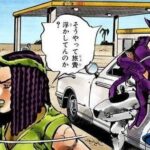 レス2番の画像2