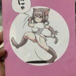 レス1番の画像1