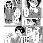 レス16番の画像2