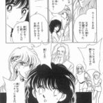 レス2番の画像7