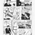 レス2番の画像6