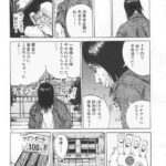 レス1番の画像11