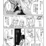 レス26番の画像4