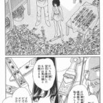 レス2番の画像1