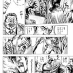 レス2番の画像15