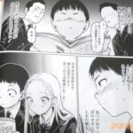 レス13番の画像3