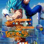 レス1番の画像6