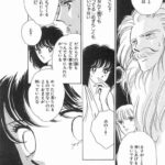 レス2番の画像8