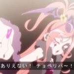 レス20番の画像7