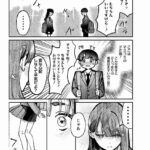 レス24番の画像1