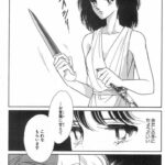 レス2番の画像4