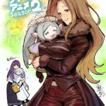 レス24番の画像1