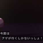 レス20番の画像1