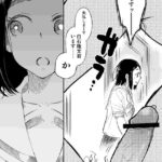 レス38番の画像5