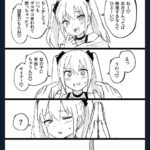 レス1番の画像1