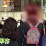 レス23番の画像1