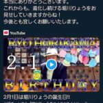 レス1番の画像1