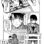 レス12番の画像1